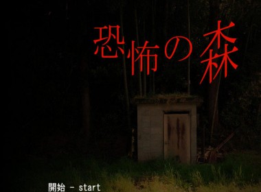 イメージ107