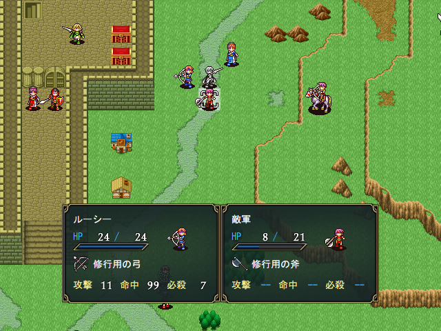 名作シミュレーションrpgのような作品が作れる 期待のゲーム制作ツール Srpg Studio もぐらゲームス