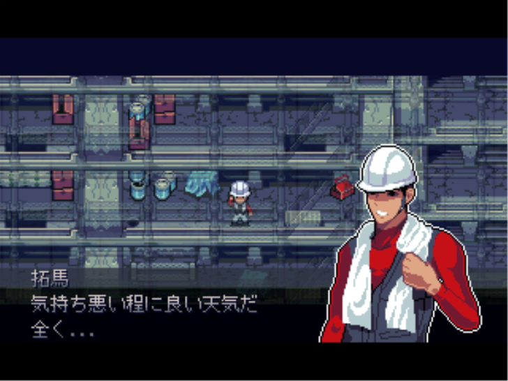 フリーゲーム 建設現場 ホラーの異色フリゲアドベンチャー 建設途中十四階 美しいドット絵のビルから脱出せよ もぐらゲームス