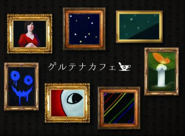 Ib フリーゲーム　ホラーゲーム