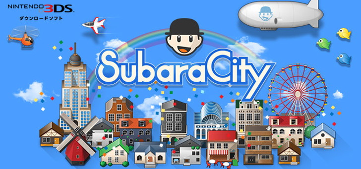 簡単かつ奥深い街づくりパズルゲーム スバラシティ ニンテンドー3ds版が配信予定 もぐらゲームス