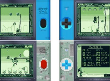 イメージ158360