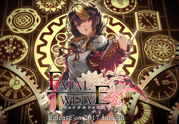 デスゲーム風ノベルゲーム Fatal Twelve クラウドファンディング実施中 初日で約0万円の資金調達 もぐらゲームス