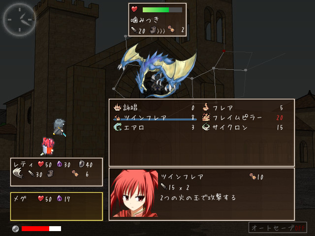 s-witch-eyecatch
