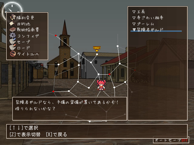 s-witch-map