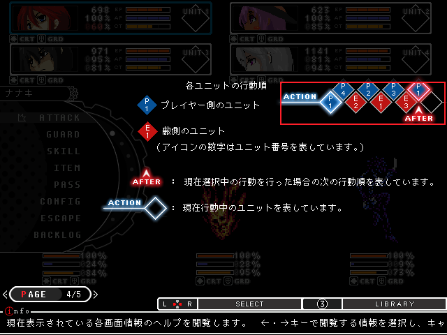 ughero-help