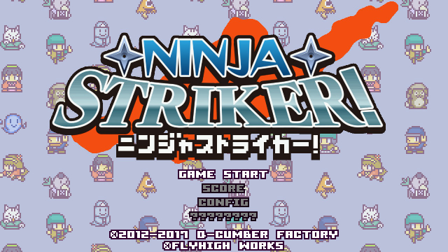 ninja-striker-1