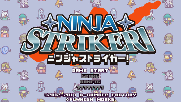 ninja_striker_01