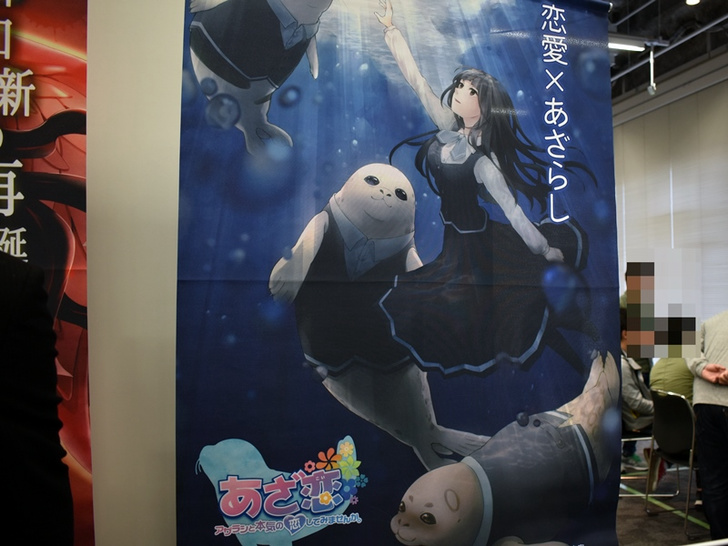 digigame-expo-2019-27