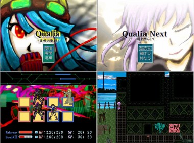 qualia-series-1