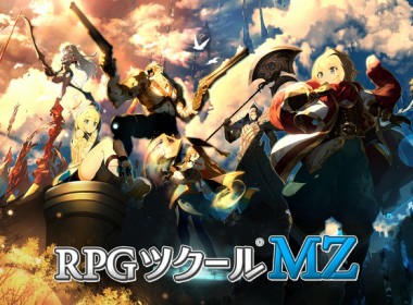 rpg-tkool-mz-atb-effekseer