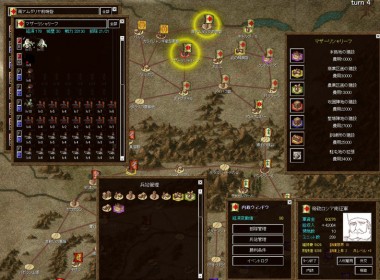 フリーゲーム もぐらゲームス