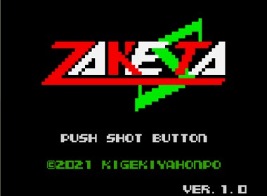zakesta_01