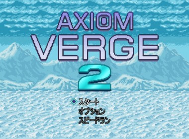 axiom_verge_2_01