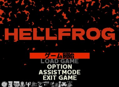 hellfrog-1