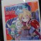 digigame-expo-2023-report-eyecatch
