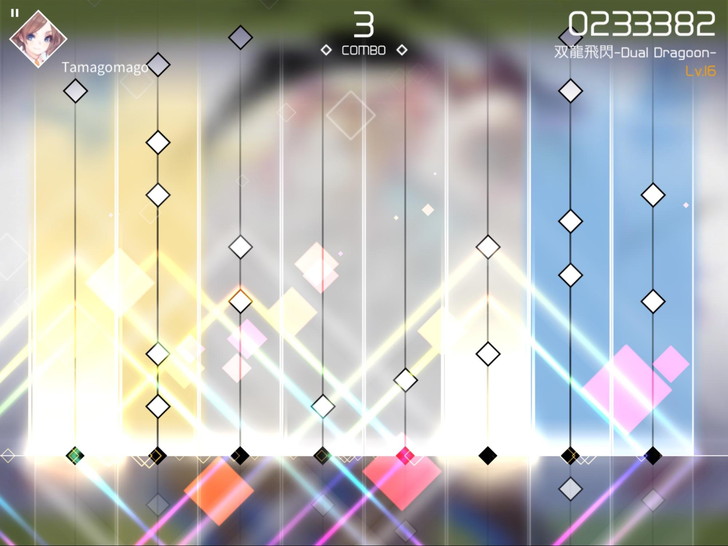 VOEZ