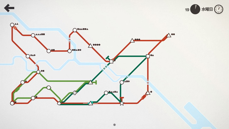 mini metro