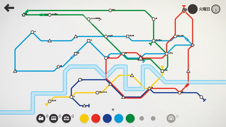 mini metro