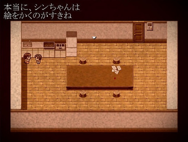 死人,フリーホラーゲーム