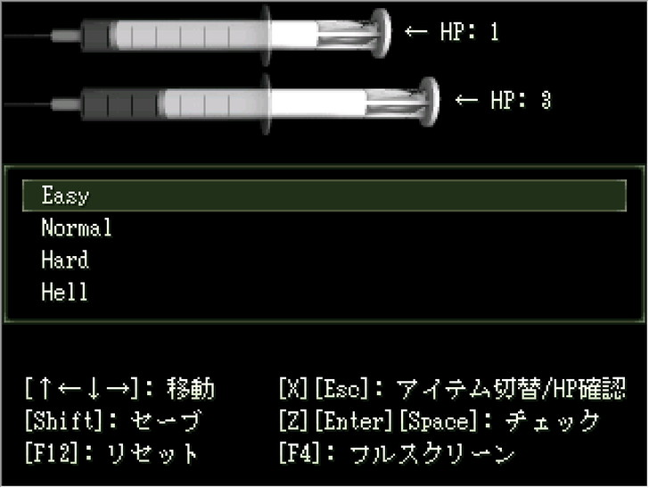 イメージ220081