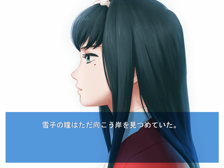 yukiko-no-kuni-eyecatch