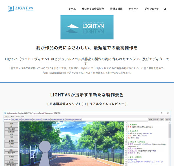 light.vn-web