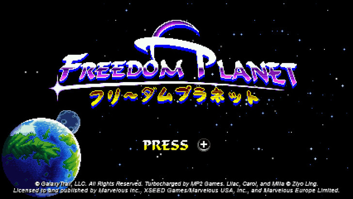 freedom-planet-1