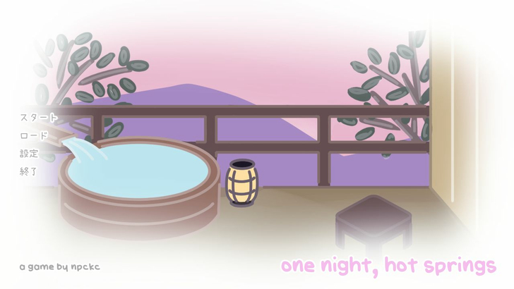 one-night-hot-springs-1
