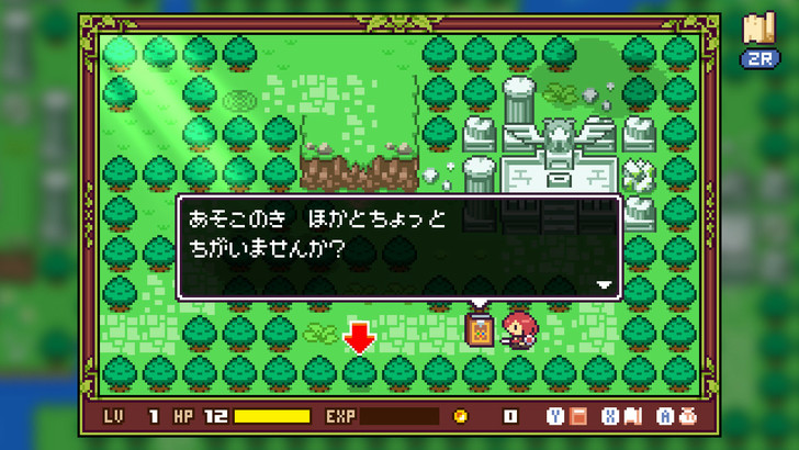 fairune-collection-10