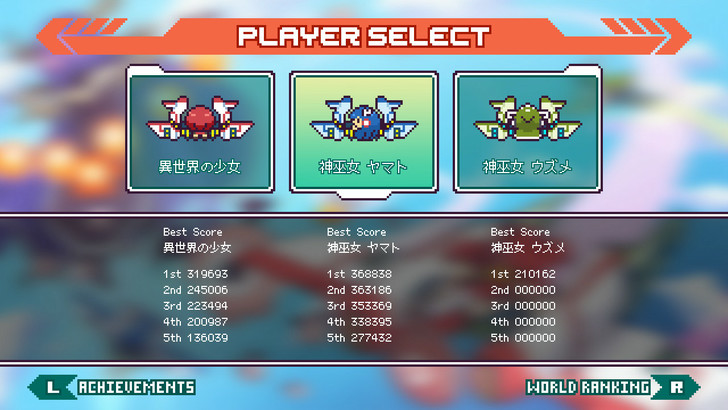fairune-collection-14