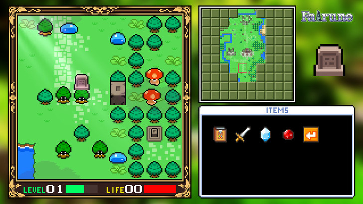 fairune-collection-5