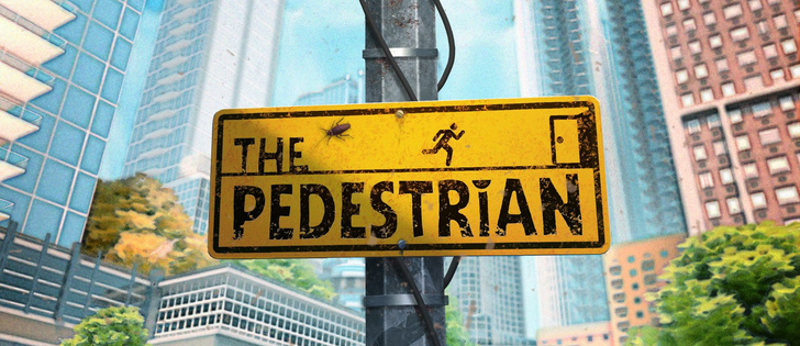 標識の中の小さな冒険。棒人間アクションパズル『The Pedestrian』