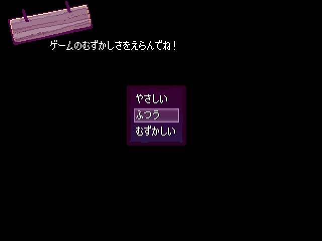 ぶっ壊せトコロザワ！？衝撃の世界観と多彩なイベントで送る探索ADV『こちら、悪の組織Bag closure団』