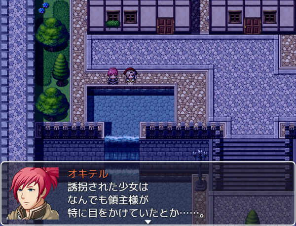 揺るぎなき睡眠と伝説のRPG『眠れる勇者は目覚めない』ベッドは聖剣より強し。