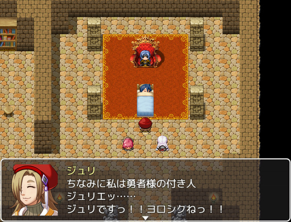 揺るぎなき睡眠と伝説のRPG『眠れる勇者は目覚めない』ベッドは聖剣より強し。