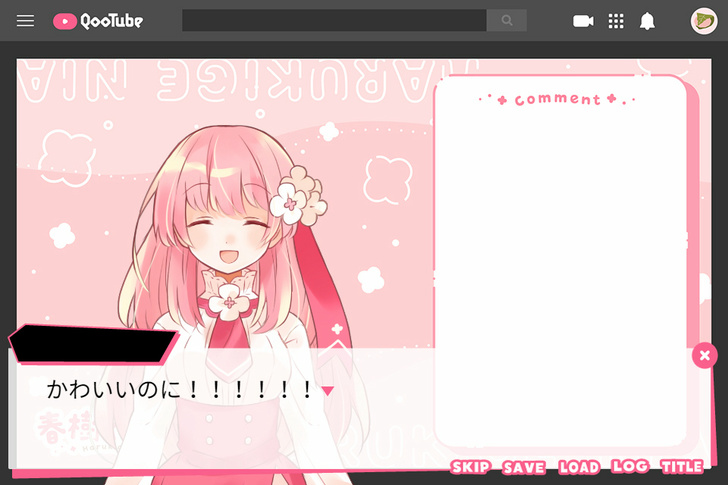 消えたVTuberのため、やるべきことはただひとつである。『お前のスパチャで世界を救え』！