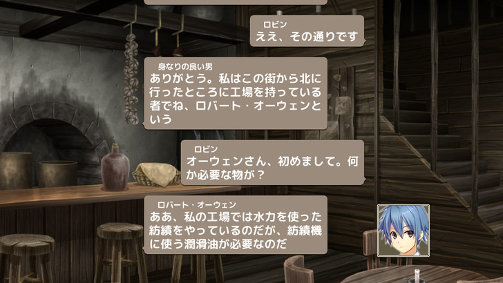 目的はただひとつ、答えは多数。革新的プログラミングパズル『プリンキピア・アルケミア』