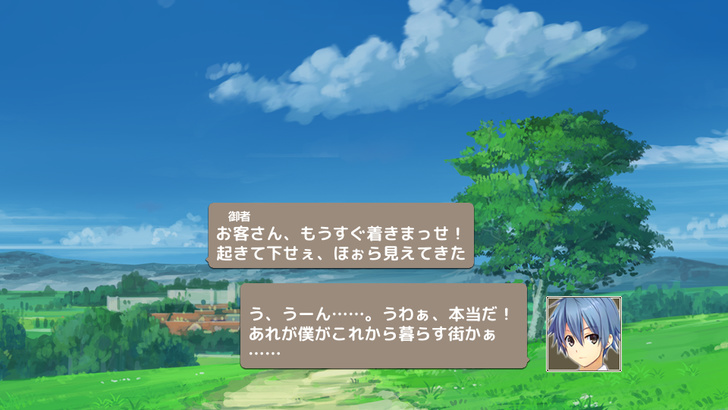 目的はただひとつ、答えは多数。革新的プログラミングパズル『プリンキピア・アルケミア』