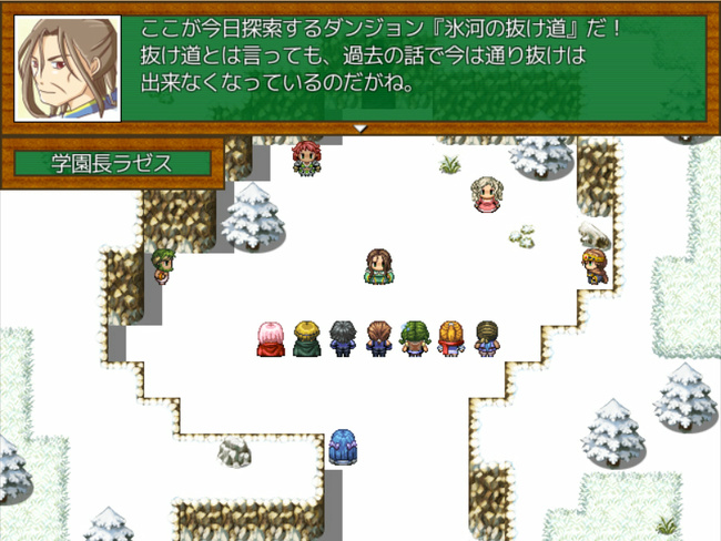 冒険者を志す新入生の皆さん、『RPGスクール』へようこそ！なりたい職業を目指して自由な学生生活を送ろう！