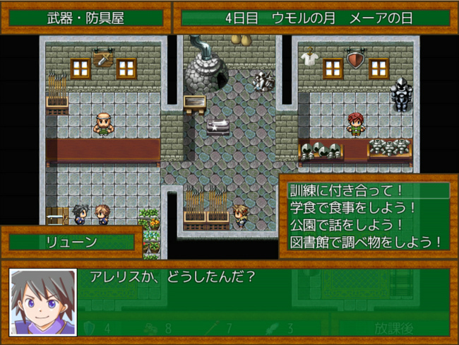 冒険者を志す新入生の皆さん、『RPGスクール』へようこそ！なりたい職業を目指して自由な学生生活を送ろう！