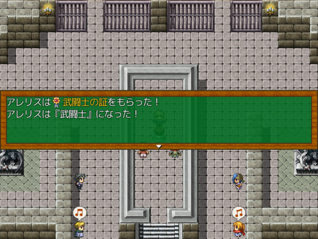 冒険者を志す新入生の皆さん、『RPGスクール』へようこそ！なりたい職業を目指して自由な学生生活を送ろう！