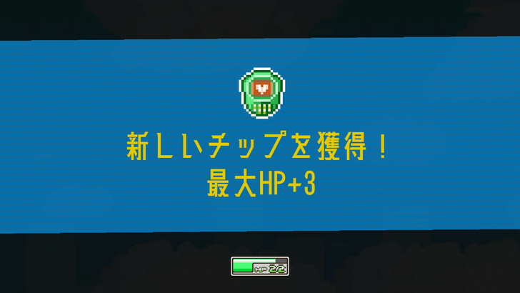 悪の組織を倒すために必要なものはただひとつ、Aボタンだ！跳べ！倒せ！勝利をつかめ！『JETMAN』！