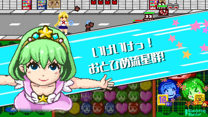 救え、負債十傑！戦え、みらいちゃん！ゆるく遊べるパズル戦闘ゲーム『パズルバトラー！みらい』