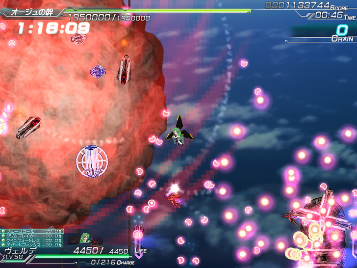 lethal-operation-1