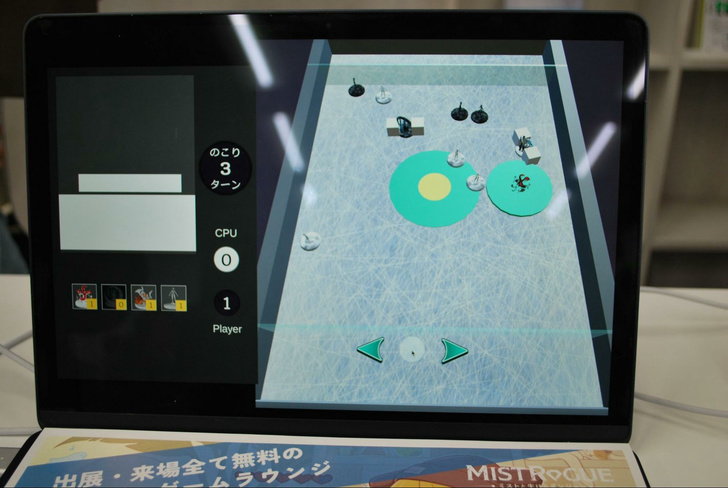 コーヒーと一緒に、ひと味違ったインディーゲームを。cafe IGD’s tokyoで見つけた注目作品8選