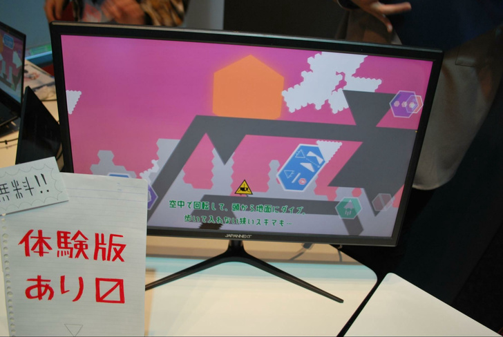 Indie Games Connect 2023で見つけた注目インディーゲーム7選