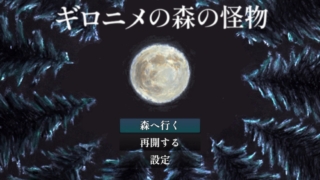 Thumbnail of post image 090