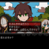 Thumbnail of new posts 112