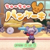 Thumbnail of new posts 023